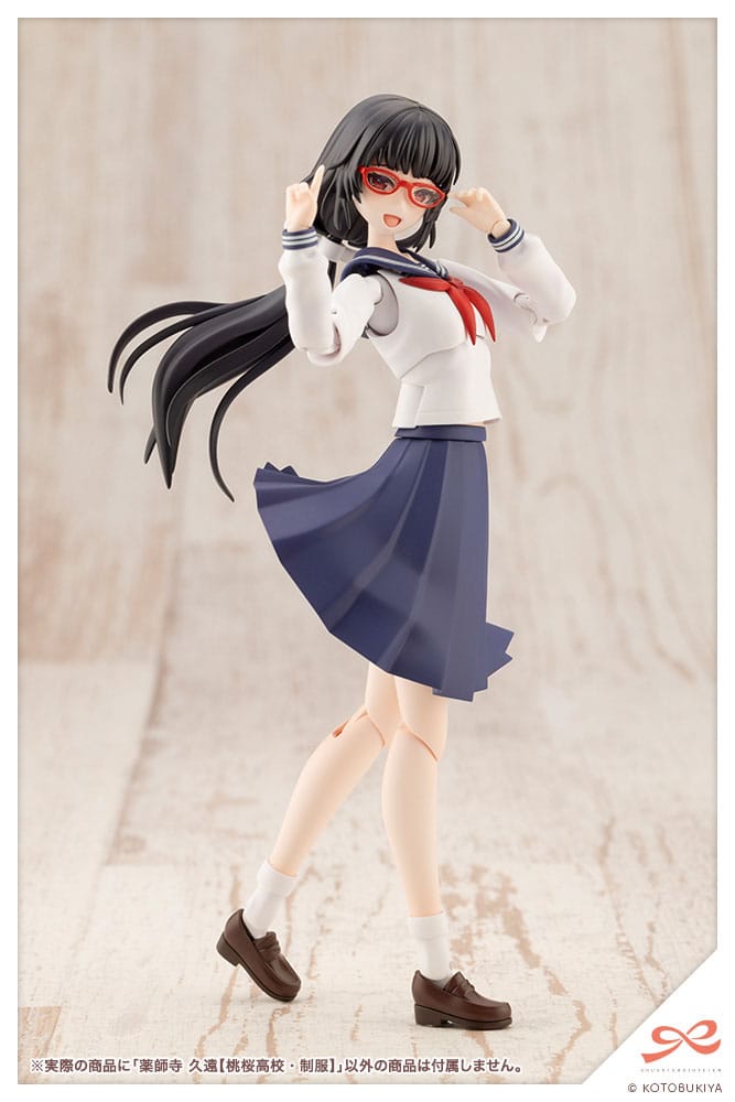 Sousai Shojo Teien Plastic Model Kit 1/10 Kuon Yakushiji Toudou High School Uniform 16 cm 4934054051533
