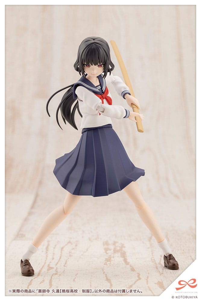Sousai Shojo Teien Plastic Model Kit 1/10 Kuon Yakushiji Toudou High School Uniform 16 cm 4934054051533