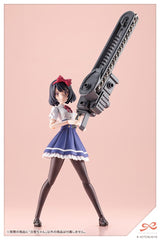 Sousai Shojo Teien Plastic Model Kit 1/10 Snow White 14 cm 4934054069439