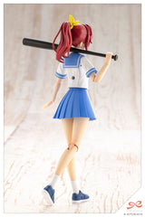Sousai Shojo Teien Plastic Model Kit 1/10 Club Manager & Sporting Goods 15 cm      4934054069453