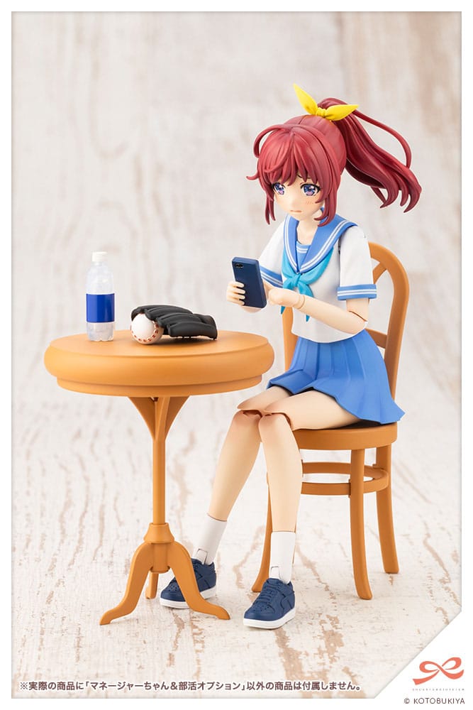Sousai Shojo Teien Plastic Model Kit 1/10 Club Manager & Sporting Goods 15 cm      4934054069453