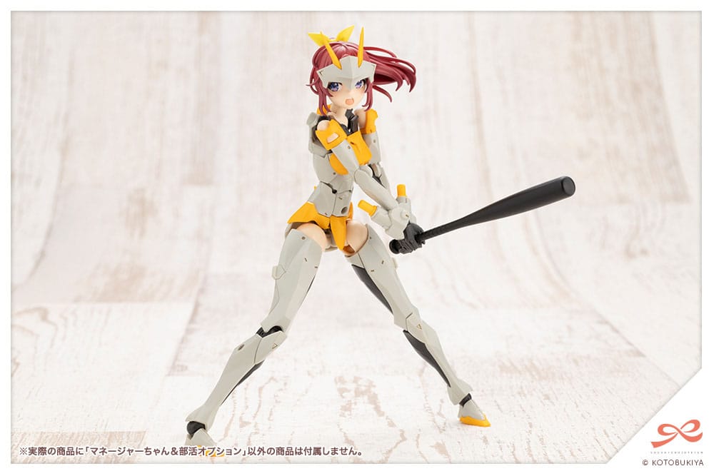 Sousai Shojo Teien Plastic Model Kit 1/10 Club Manager & Sporting Goods 15 cm      4934054069453