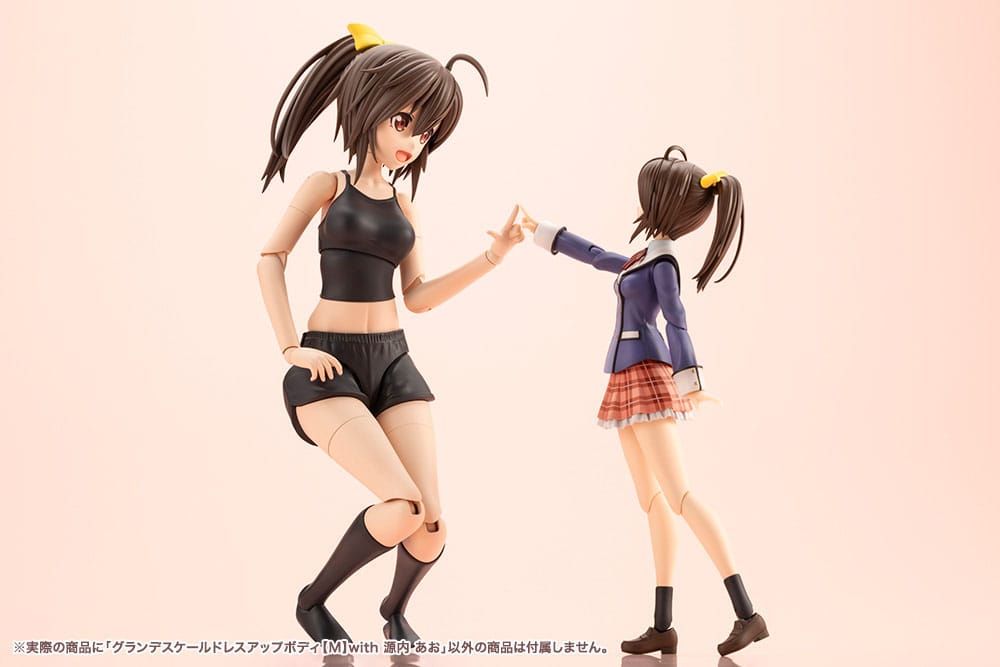 Sousai Shojo Teien Accessory Set for Action Figures Grande Scale Dress Up Body Size M with Ao Gennai 4934054076659