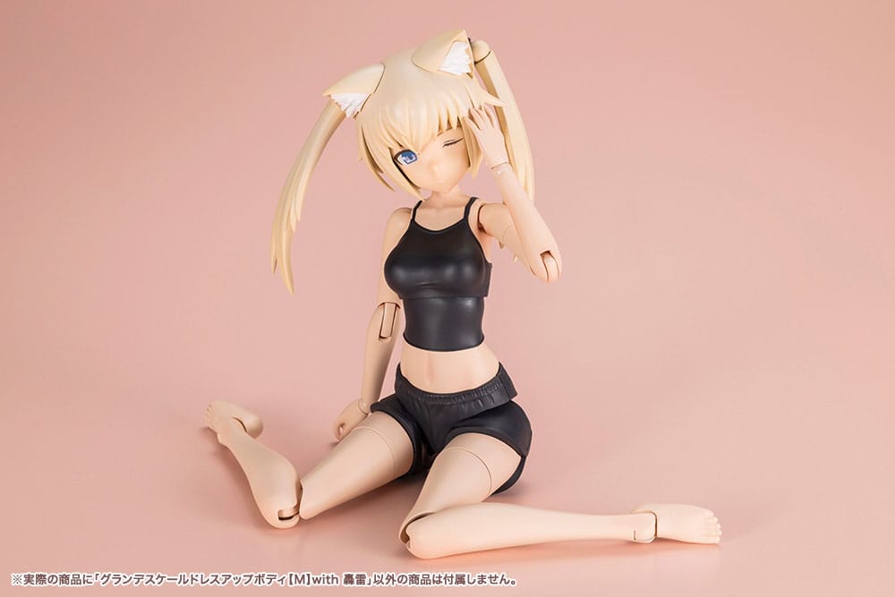 Sousai Shojo Teien Plastic Model Kit Dress up Body Grande Scale Gourai 25 cm 4934054076666