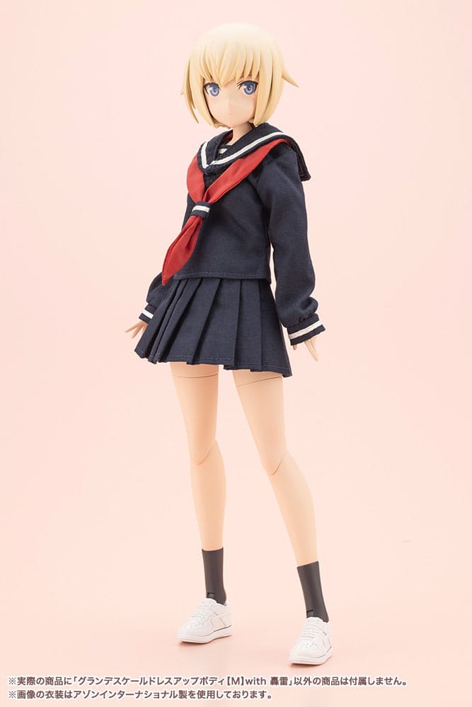 Sousai Shojo Teien Plastic Model Kit Dress up Body Grande Scale Gourai 25 cm 4934054076666