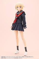 Sousai Shojo Teien Plastic Model Kit Dress up Body Grande Scale Gourai 25 cm 4934054076666