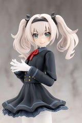 Sousai Shojo Teien Plastic Model Kit 1/10 Emma Koishikawa Nocturne with Honda AB12 Motocompo 14 cm      4934054076949