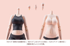 Sousai Shojo Teien Accessory set for action figures Dress Up Body Color C Ver. L 4934054076963