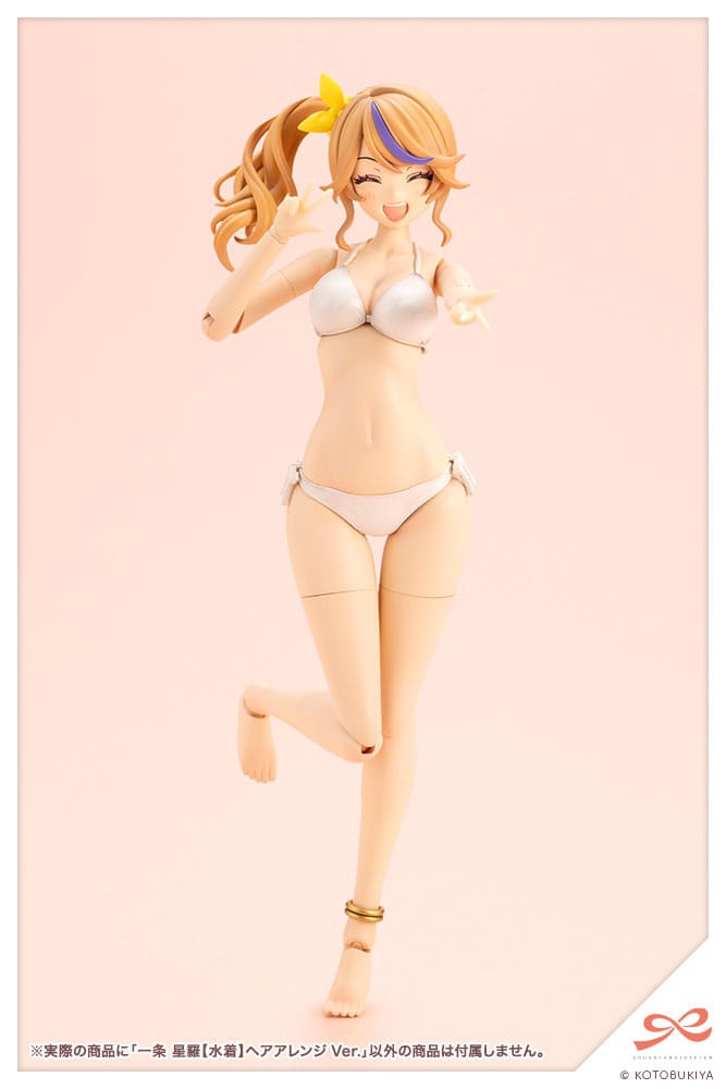 Sousai Shojo Teien Plastic Model Kit 1/10 Seira Ichijo Swim Style Hair Arrange Ver. 16 cm     4934054077823
