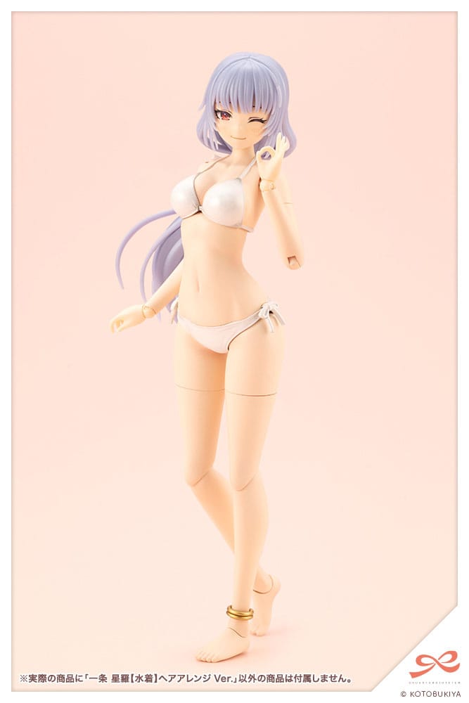 Sousai Shojo Teien Plastic Model Kit 1/10 Seira Ichijo Swim Style Hair Arrange Ver. 16 cm     4934054077823