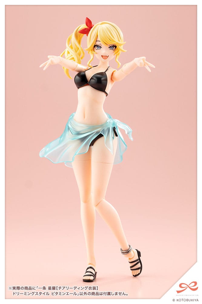 Sousai Shojo Teien Plastic Model Kit 1/10 Seira Ichijo Cheerleading Costume Dreaming Style Vitamin Yell Ver. 16 cm      4934054078615