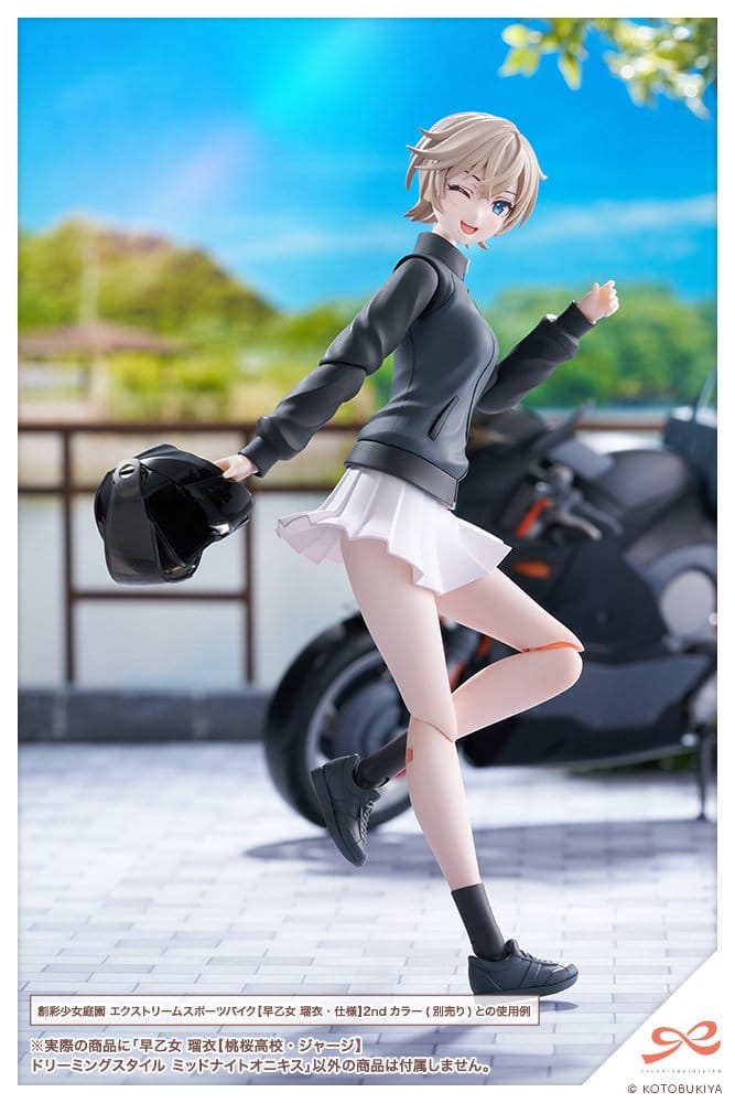Sousai Shojo Teien Plastic Model Kit 1/10 Rui Saotome Touhou High School Tracksuit Dreaming Style Midnight Onyx 16 cm 4934054084005