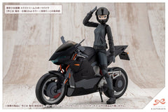 Sousai Shojo Teien Plastic Model Kit 1/10 Rui Saotome Touhou High School Tracksuit Dreaming Style Midnight Onyx 16 cm 4934054084005