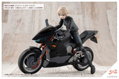 Sousai Shojo Teien Plastic Model Kit 1/10 Rui Saotome Touhou High School Tracksuit Dreaming Style Midnight Onyx 16 cm 4934054084005