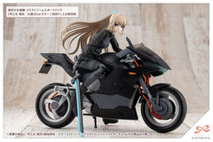 Sousai Shojo Teien Plastic Model Kit 1/10 Rui Saotome Touhou High School Tracksuit Dreaming Style Midnight Onyx 16 cm 4934054084005
