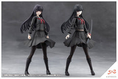 Sousai Shojo Teien Plastic Model 1/10 Kuon Yakushiji Maria Kagaribi Damage Ver. 16 cm 4934054084852
