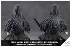 Sousai Shojo Teien Plastic Model 1/10 Kuon Yakushiji Maria Kagaribi Damage Ver. 16 cm 4934054084852