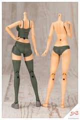 Sousai Shojo Teien Plastic Model Kit 1/10 Training Wolf 16 cm 4934054084951