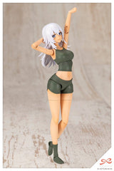 Sousai Shojo Teien Plastic Model Kit 1/10 Training Wolf 16 cm 4934054084951
