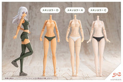 Sousai Shojo Teien Plastic Model Kit 1/10 Training Wolf 16 cm 4934054084951