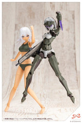 Sousai Shojo Teien Plastic Model Kit 1/10 Training Wolf 16 cm 4934054084951