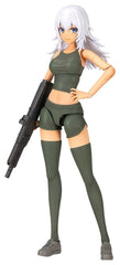 Sousai Shojo Teien Plastic Model Kit 1/10 Training Wolf 16 cm 4934054084951