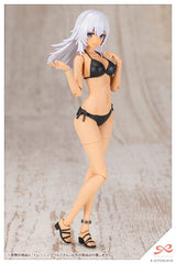 Sousai Shojo Teien Plastic Model Kit 1/10 Training Wolf 16 cm 4934054084951