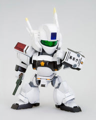 The Mobile Police Patlabor D-Style Plastic Model AV-98 Ingram 1 11 cm (Reproduction) 4934054094066
