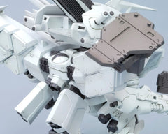 Armored Core For Answers D-Style Model Kit Lineark White-Glint 10 cm 4934054064595