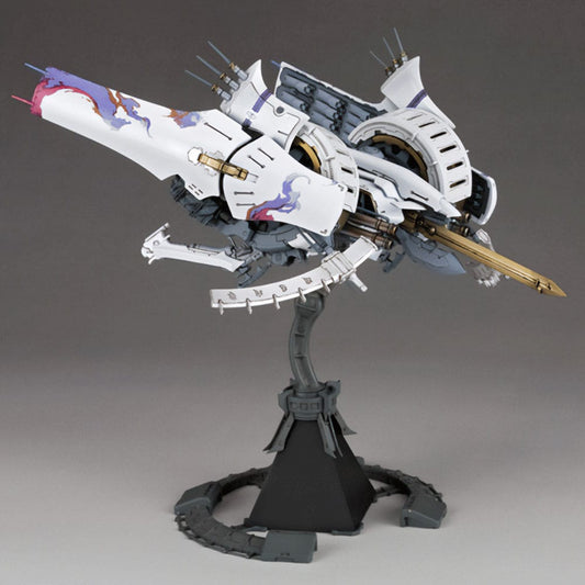Ikaruga Fine Scale Model Kit 1/144 White Ikaruga 16 cm 4934054073689