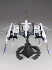 Ikaruga Fine Scale Model Kit 1/144 White Ikaruga 16 cm 4934054073689
