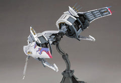 Ikaruga Fine Scale Model Kit 1/144 White Ikaruga 16 cm 4934054073689
