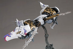 Ikaruga Fine Scale Model Kit 1/144 White Ikaruga 16 cm 4934054073689