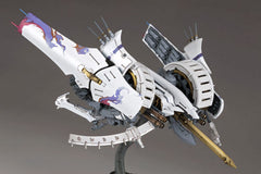 Ikaruga Fine Scale Model Kit 1/144 White Ikaruga 16 cm 4934054073689