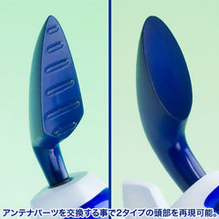 Medarot Plastic Model Kit 1/6 KWG-00M Scissors 15 cm  4934054066254