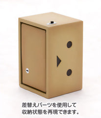 Yotsubato! Plastic Model Kit Danboard 13 cm 4934054074006