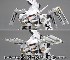 Armored Core For Answer D-Style Model Kit Rosenthal Cr-Hogire Noblesse Oblige 11 cm 4934054064977