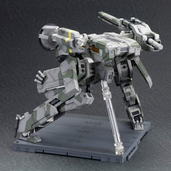 Metal Gear Solid Plastic Model Kit 1/100 Metal Gear Rex 22 cm 4934054060009