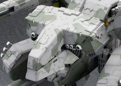 Metal Gear Solid Plastic Model Kit 1/100 Metal Gear Rex 22 cm 4934054060009
