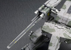 Metal Gear Solid Plastic Model Kit 1/100 Metal Gear Rex 22 cm 4934054060009