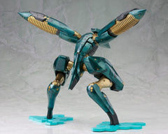 Metal Gear Solid 4 Plastic Model Kit 1/100 Metal Gear Ray 21 cm 4934054049172