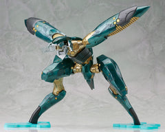 Metal Gear Solid 4 Plastic Model Kit 1/100 Metal Gear Ray 21 cm 4934054049172