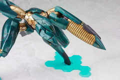 Metal Gear Solid 4 Plastic Model Kit 1/100 Metal Gear Ray 21 cm 4934054049172