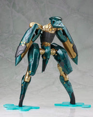 Metal Gear Solid 4 Plastic Model Kit 1/100 Metal Gear Ray 21 cm 4934054049172