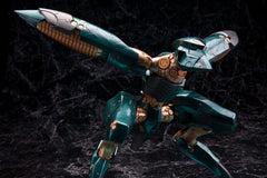 Metal Gear Solid 4 Plastic Model Kit 1/100 Metal Gear Ray 21 cm 4934054049172