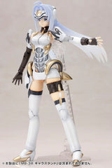Xenosaga Plastic Model Kit 1/12 Kos-Mos Ver.1 (Reproduction) 16 cm 4934054098224