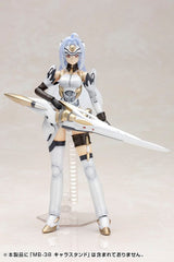 Xenosaga Plastic Model Kit 1/12 Kos-Mos Ver.1 (Reproduction) 16 cm 4934054098224