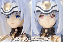 Xenosaga Plastic Model Kit 1/12 Kos-Mos Ver.1 (Reproduction) 16 cm 4934054098224