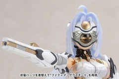 Xenosaga Plastic Model Kit 1/12 Kos-Mos Ver.1 (Reproduction) 16 cm 4934054098224