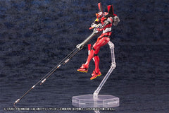Neon Genesis Evangelion Plastic Model Kit 1/400 Unit 02 19 cm 4934054073931